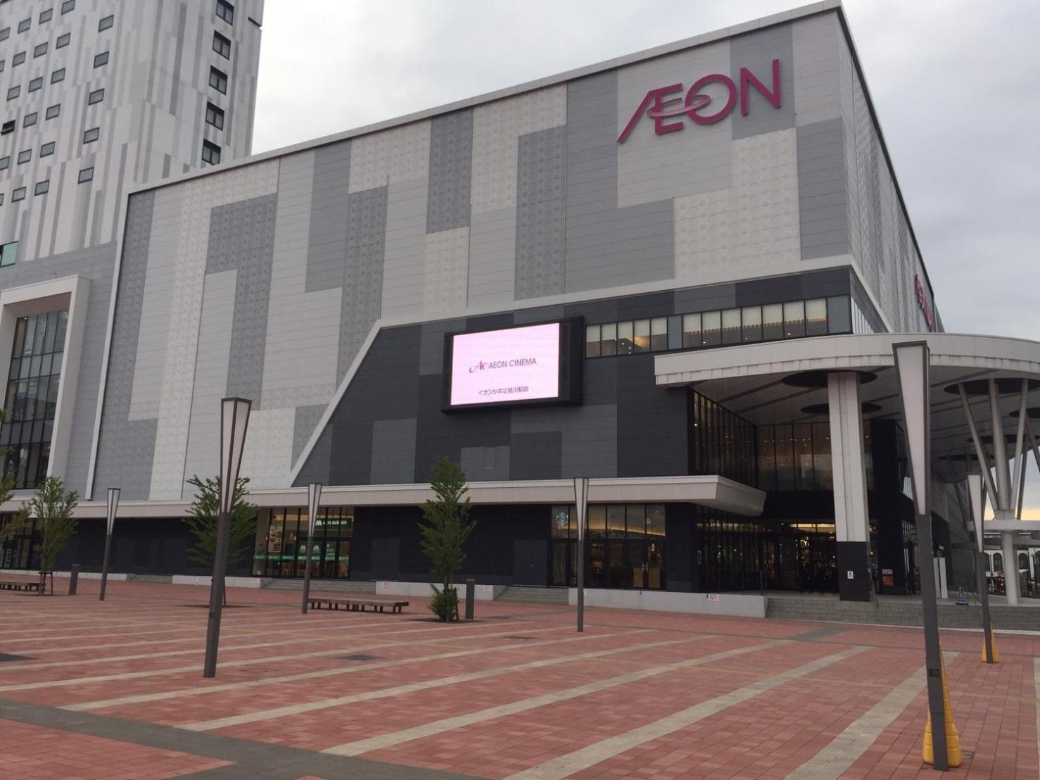 Ueda Building - Vacation Stay 8553 Asahikawa Εξωτερικό φωτογραφία